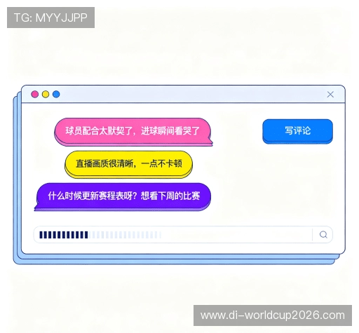 评价之声专栏